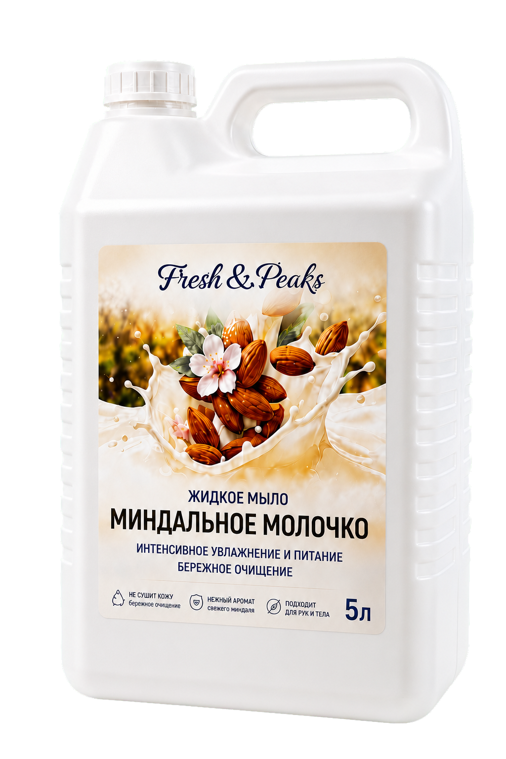 Жидкое мыло Fresh&Peaks, канистра 5 литров